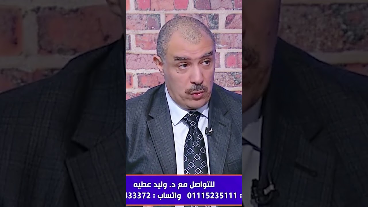 Is High Heels Ban Only for Spinal Issues? Dr. Walid Atiya Answers
